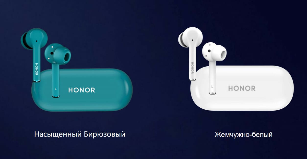 Honor Magic Earbuds Colors