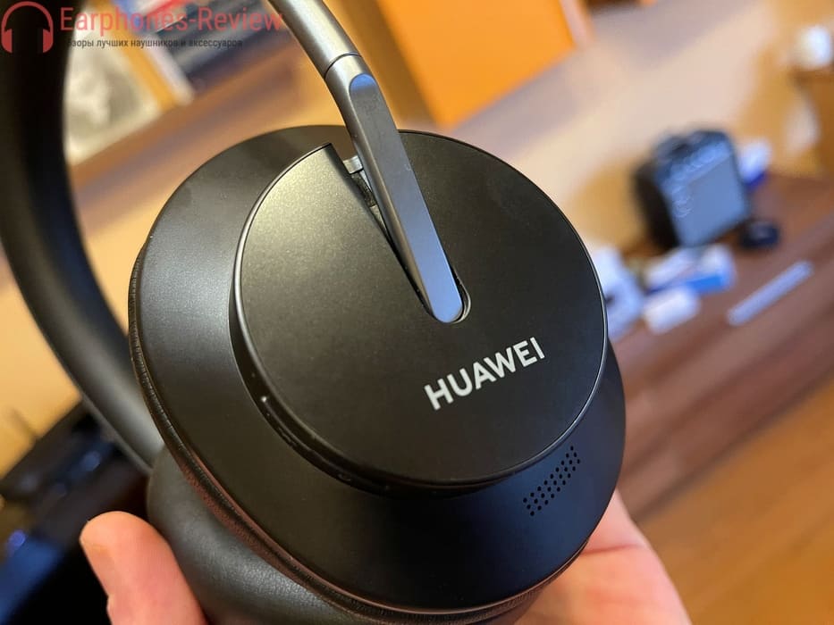 Coussinets d'oreille HUAWEI FreeBuds Studio